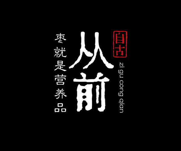 品牌包裝設計應該怎么做？