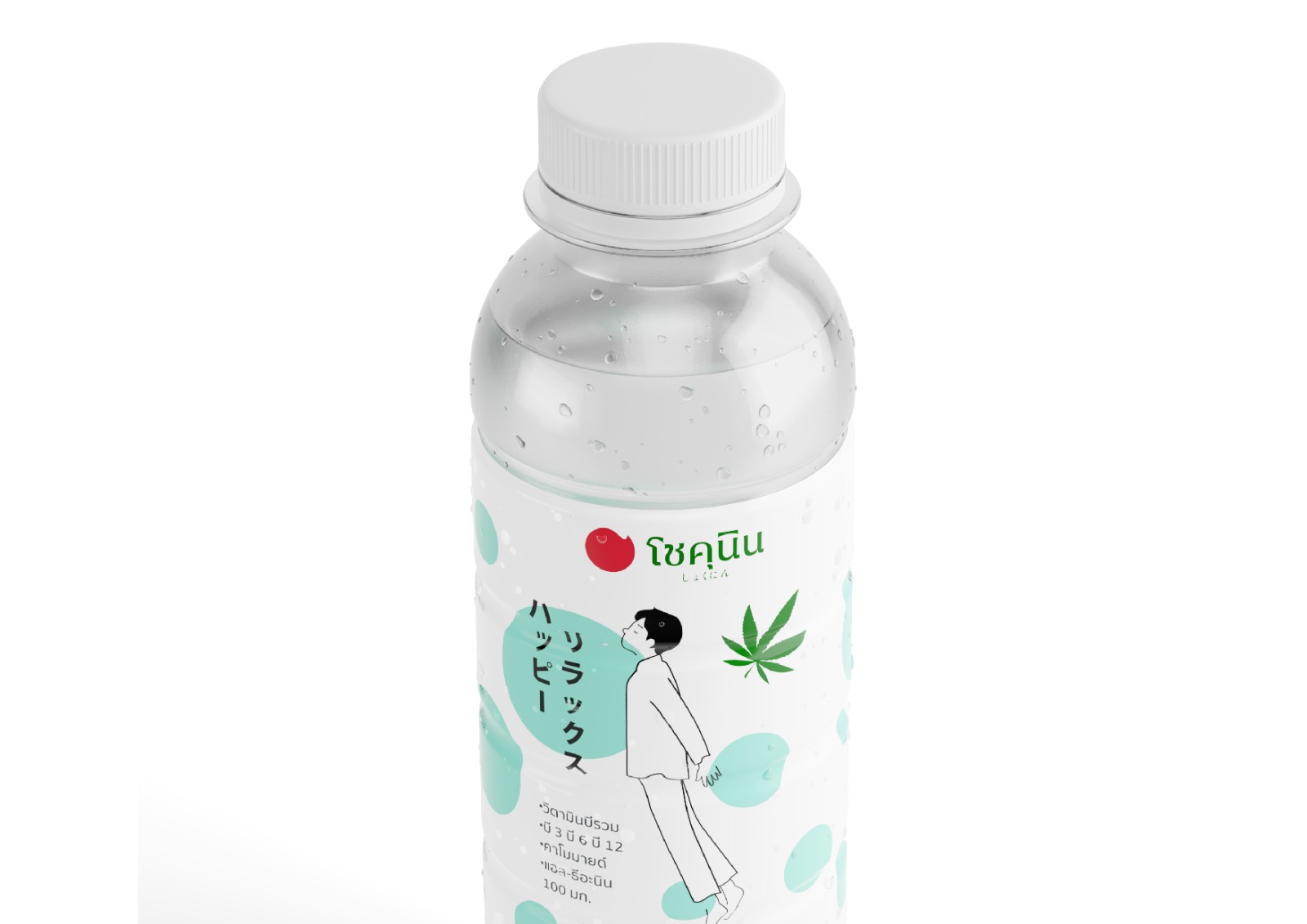 飲料包裝設計