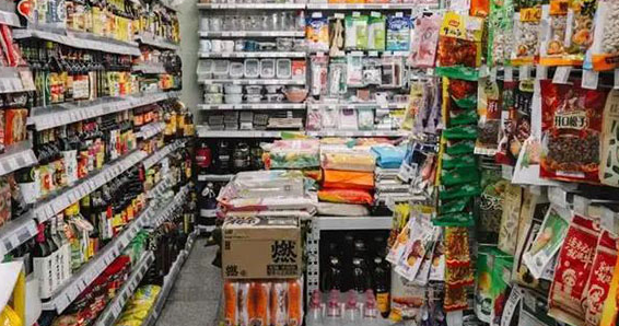 小區商店