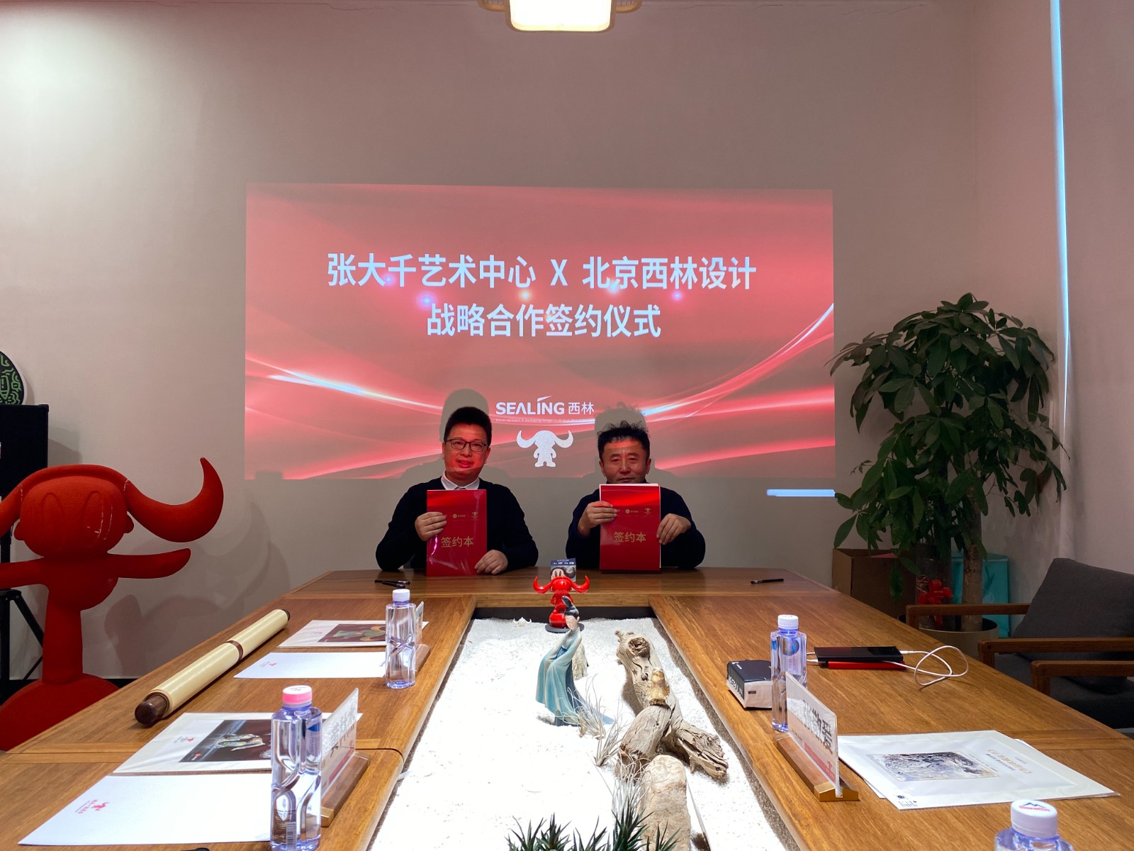 西林設計X張大千藝術中心