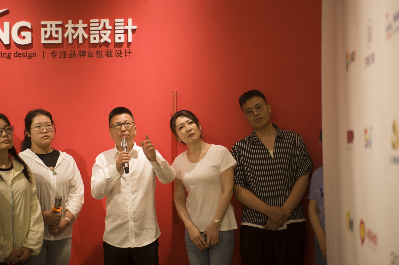 北京西林設計
